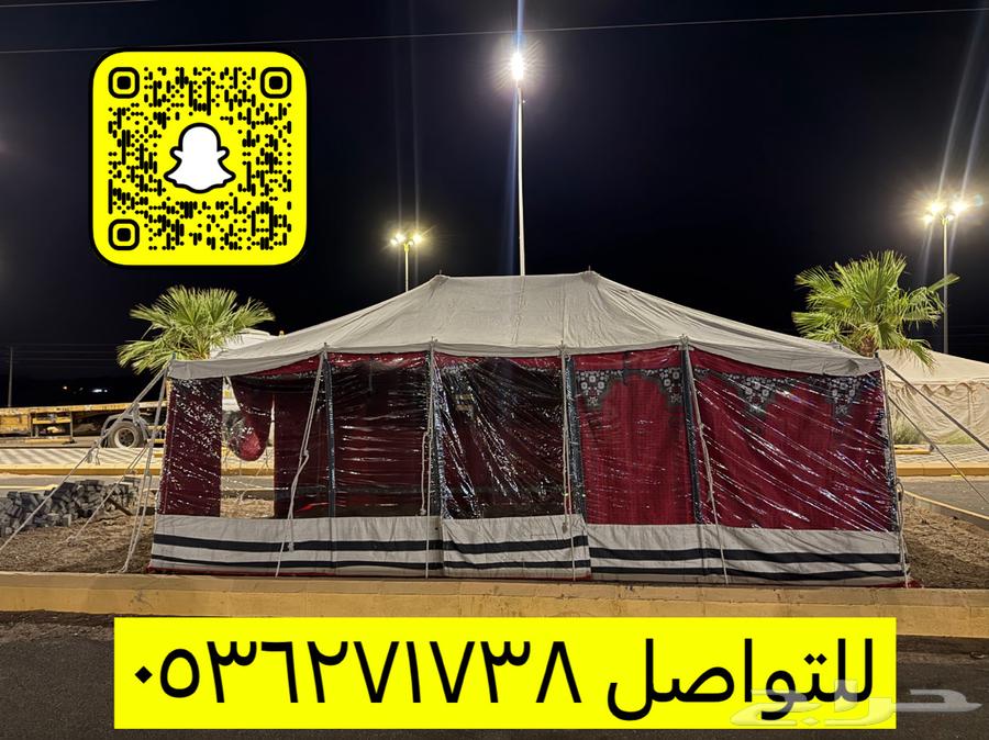 خيمة نوع باكستاني في نجران64478238732674112