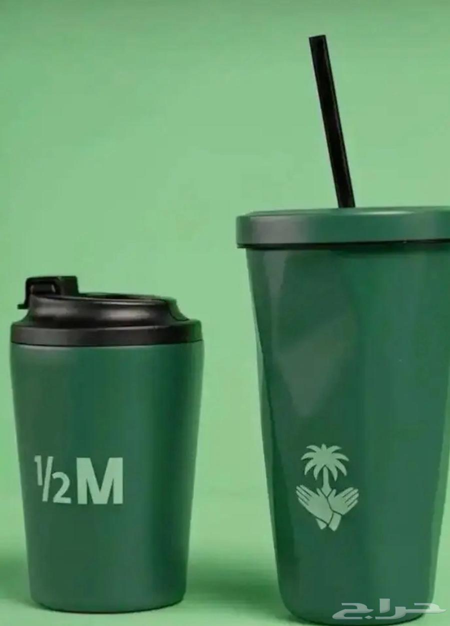 مق هاف الجديد64477949626753110