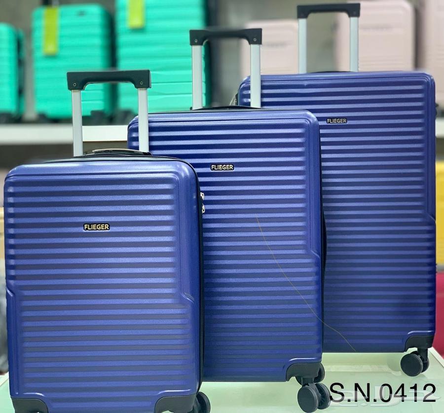 شنط و حقائب سفر64475722402435113