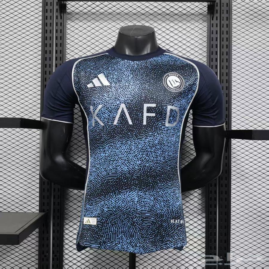 Al Nassr New Kit 202664518164913538110