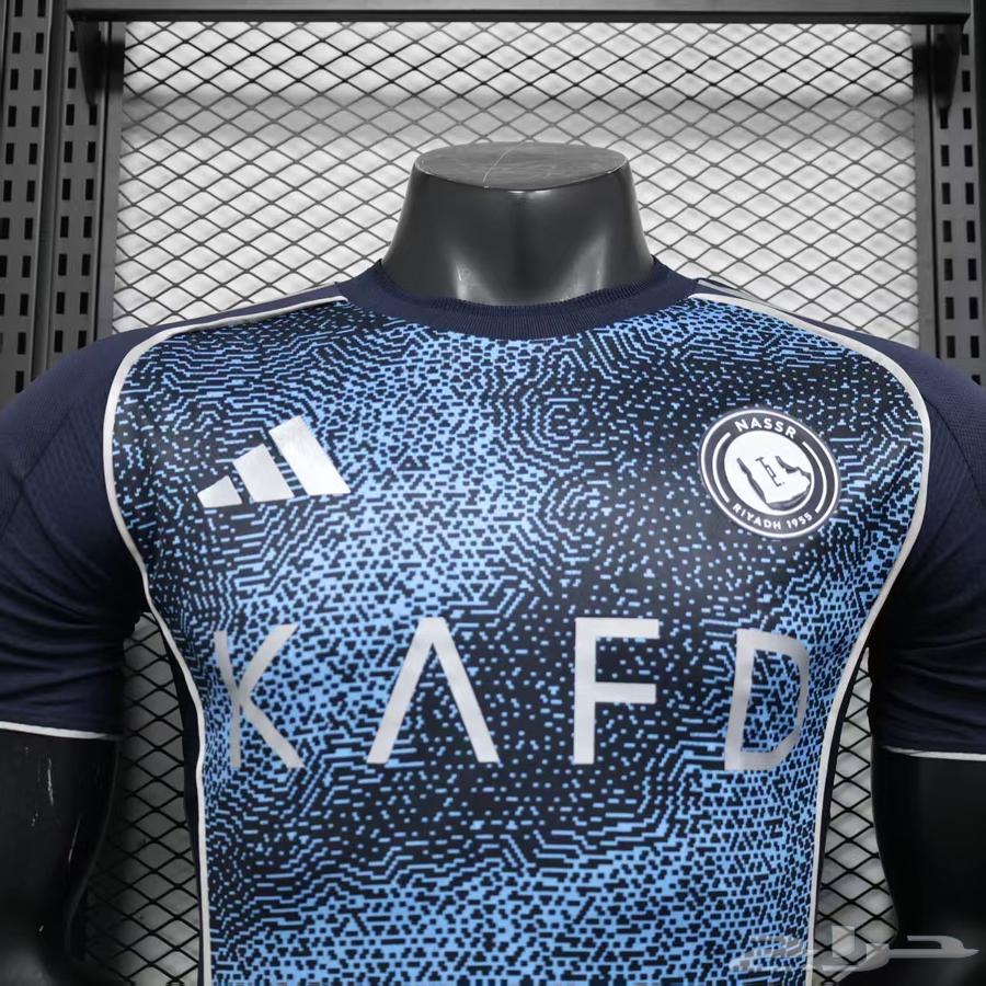 Al Nassr New Kit 202664518164913538112