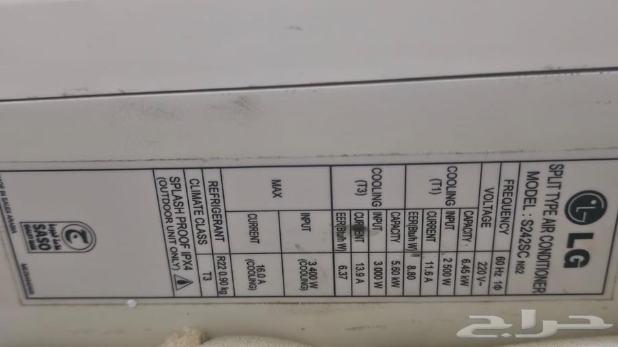 3 مكيفات سبليت للبيع64475280601601111