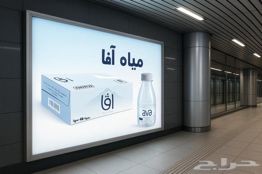 عرض اليوم الوطني ب 10.95   شامل الضريبة والتوصيل64471676730754111