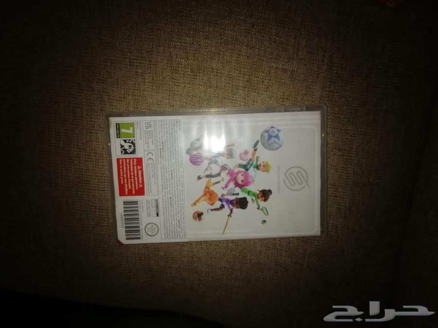 The Nintendo tape cover without the tape but covered and has a paper inside, I don't know what it is64475280642945114