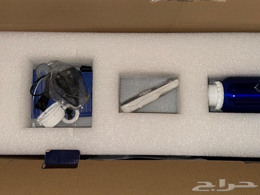 New Aromatek device64477617521155111