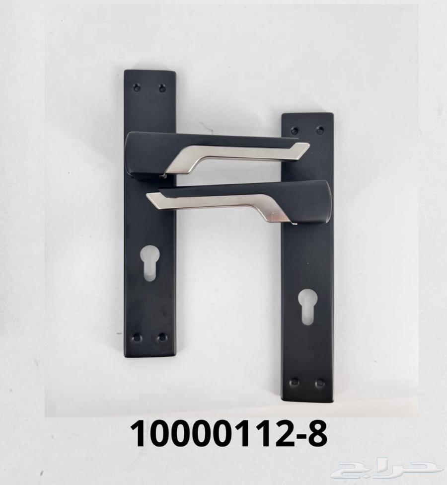 مقابض أبواب وكوالين بسعر مخفض64474888728193114