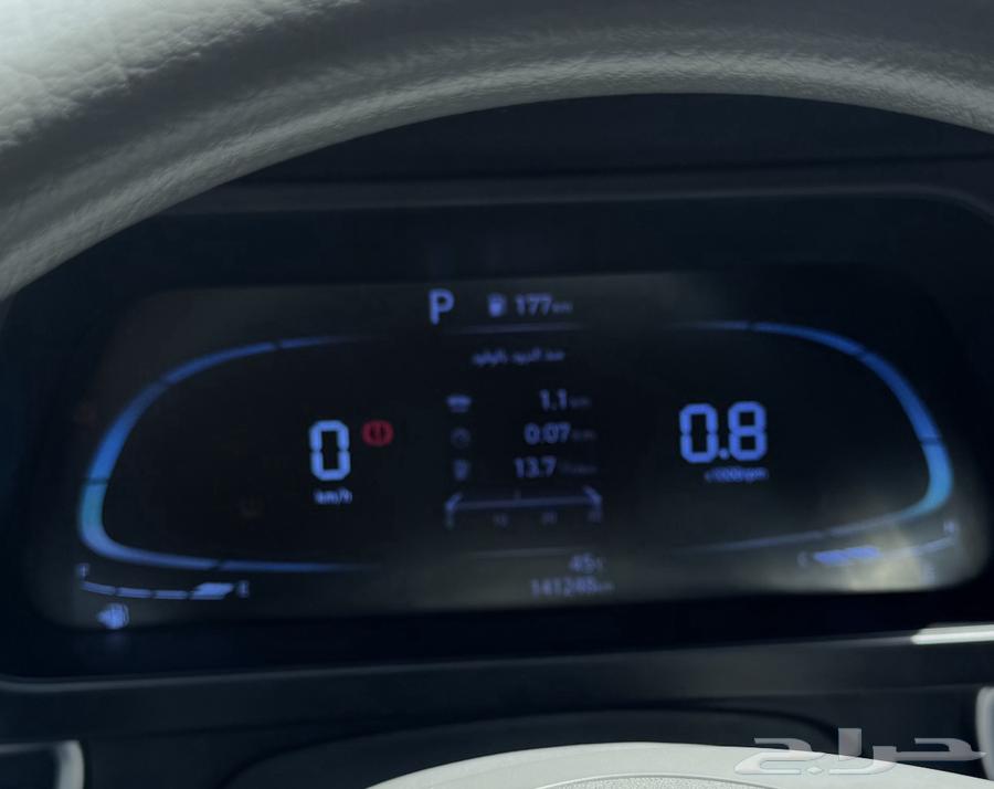 هونداي الانترا 2024 مكينة 200064651631923458114