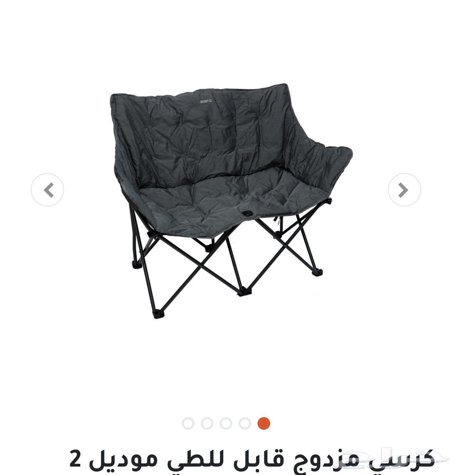 كرسي مزدوج قابل للطي جوده عاليه جديد ..64471829346690111