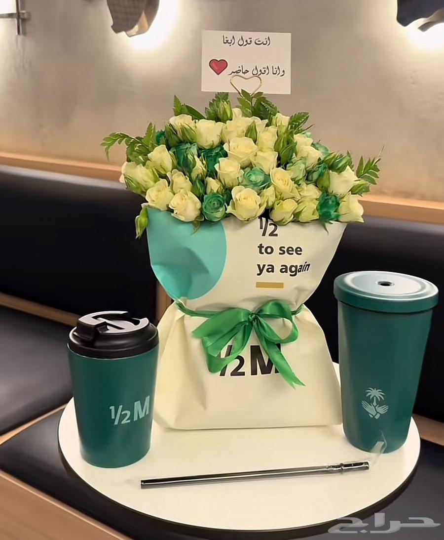 مق هاف مليون الفزعة64473838159746111