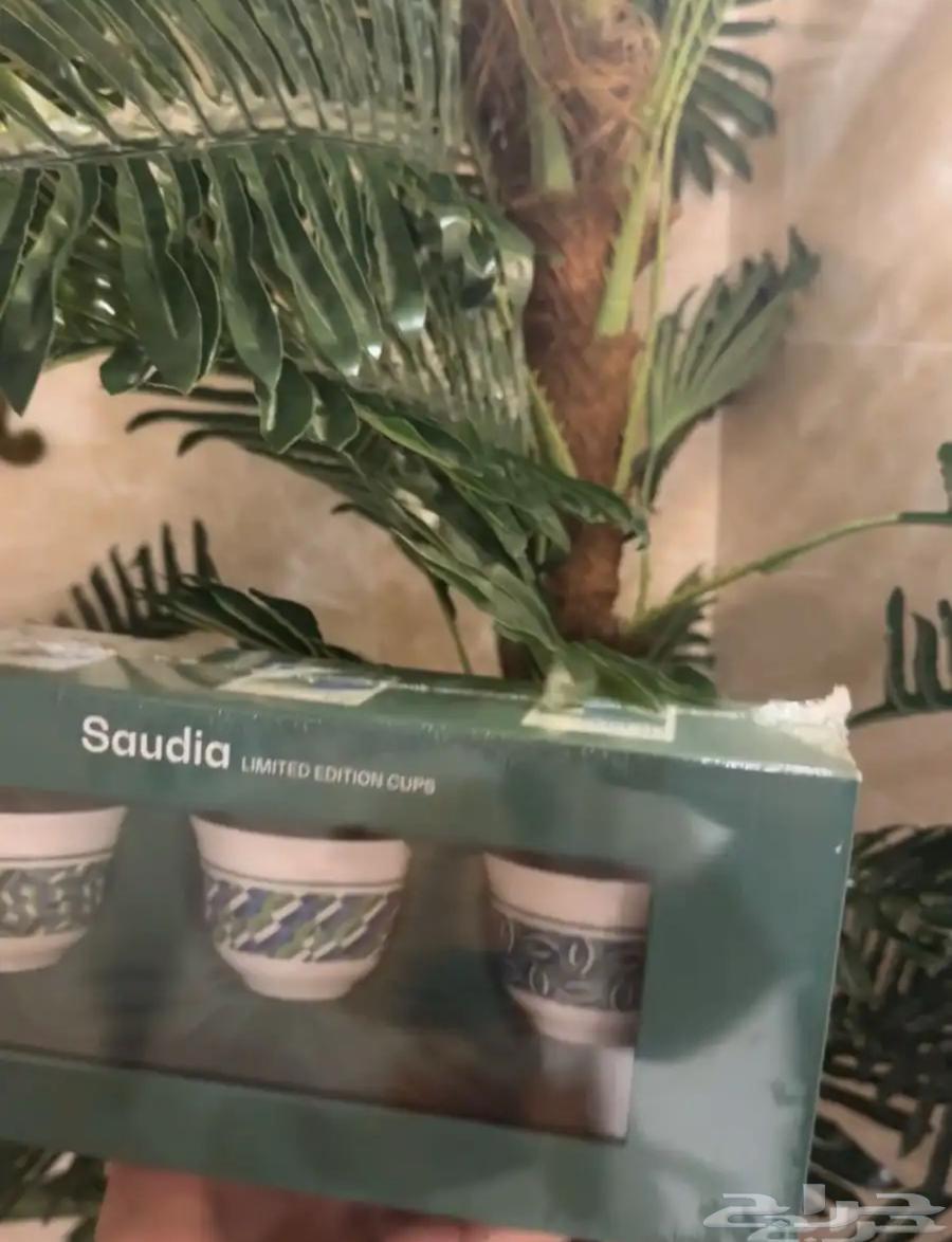 All line products available with me at prices below normal64475321622017114