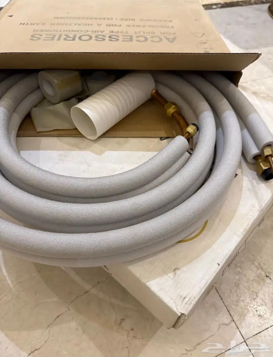 نحاس جديد64475750181506110