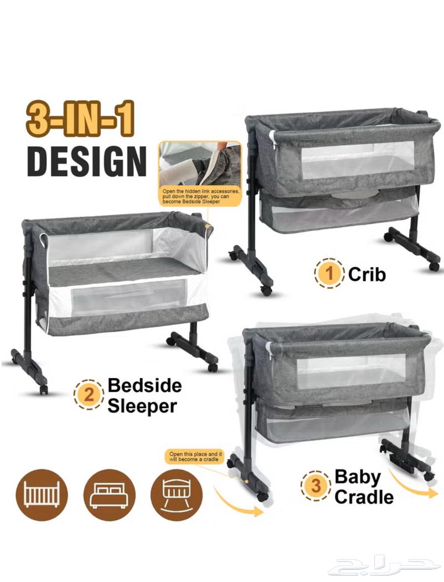 Portable baby bed adjacent to mother's bed, expands to connect with mother's bed, practical and very easy64475932327938111