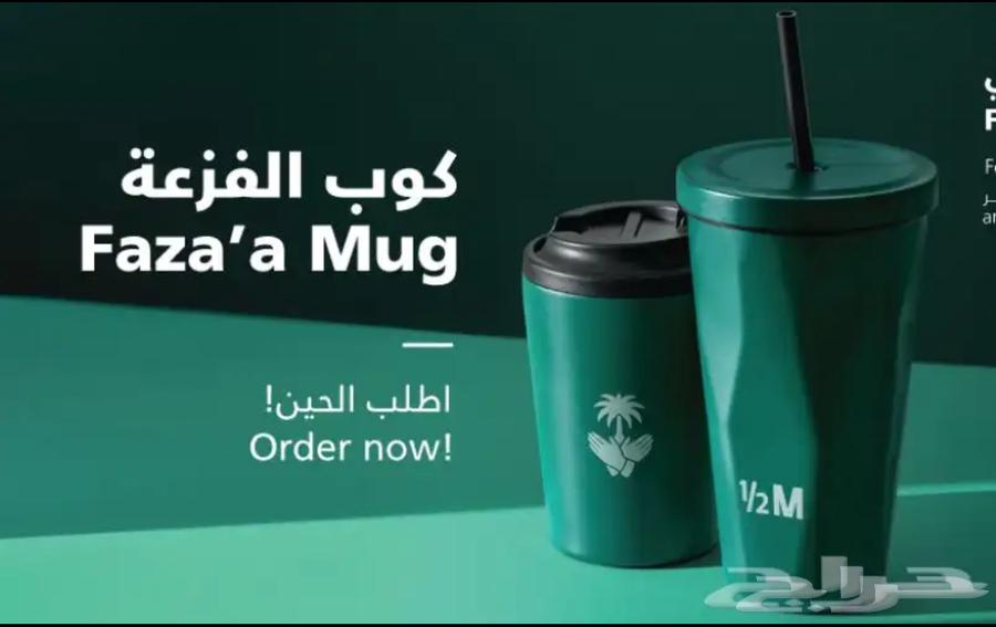 مق هاف مليون64473694639233110