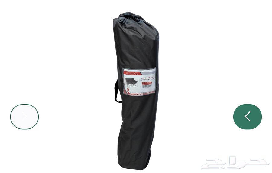 كرسي مزدوج قابل للطي جوده عاليه جديد ..64471829346690112