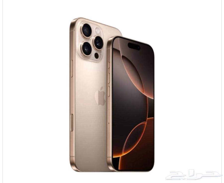 ايفون 16 برو ماكس ديزرت تيتانيوم للبيع64473219758593110