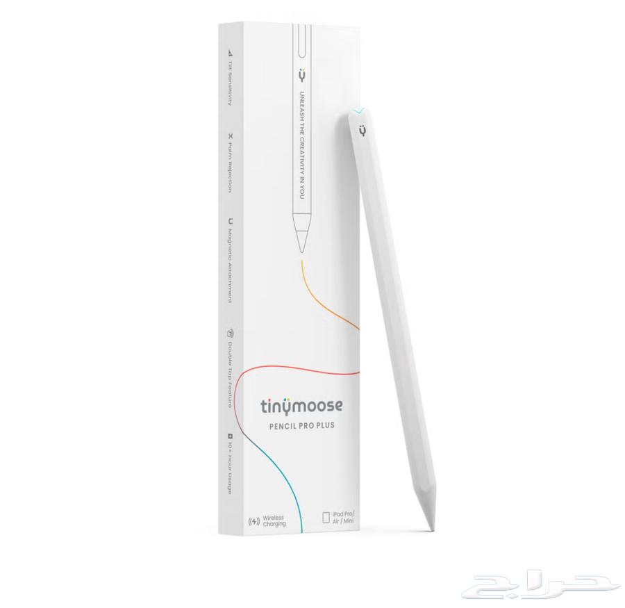 ايباد برو 280064422881294978113