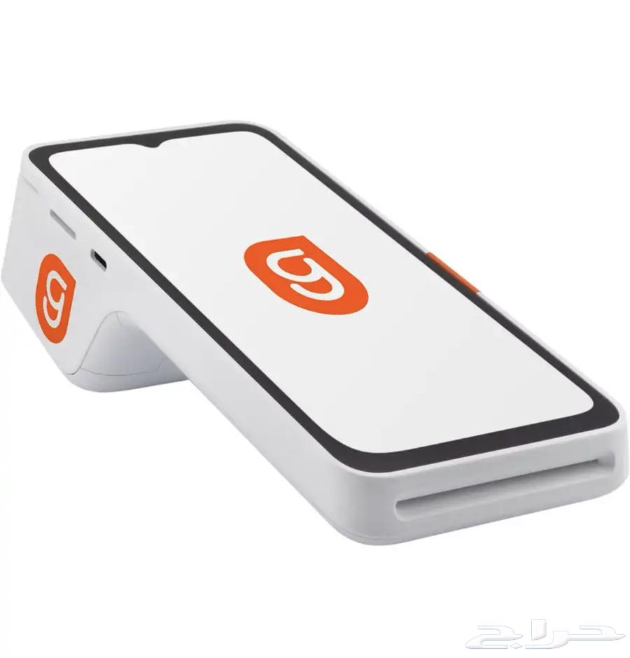 Get your Geydia Mada POS device now for free64472569264770110