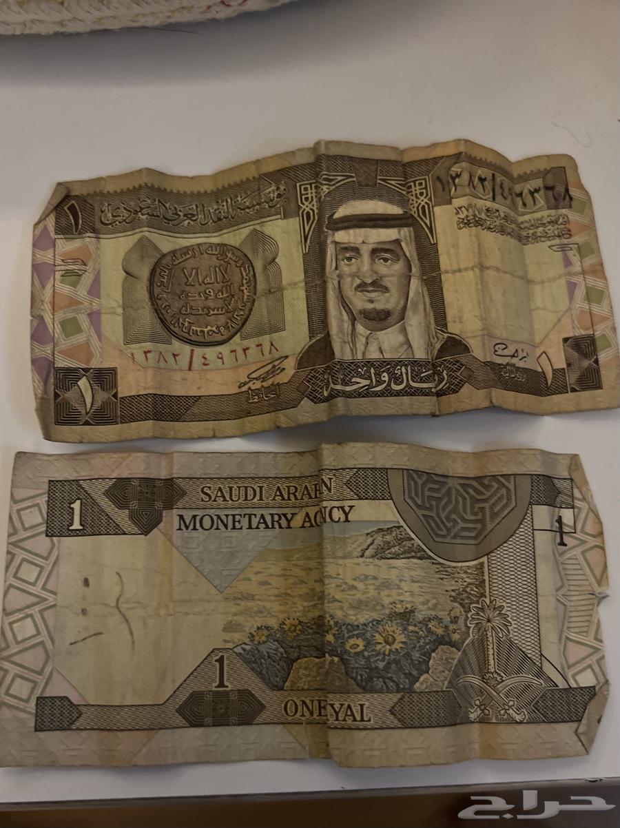 Riyal64476768667905111