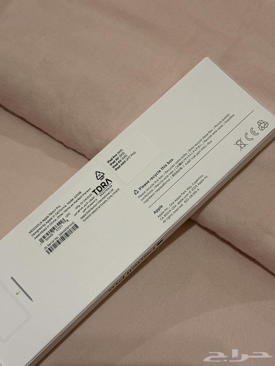 قلم ايباد برو64475321727362111