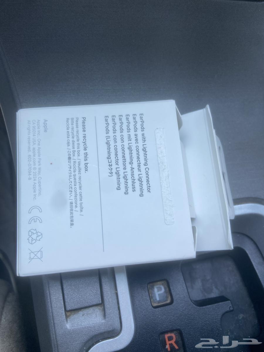 سماعة ايفون 11اخت الجديده64474790640643110