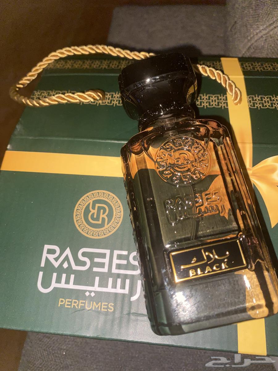 New Rasasi Black Perfume at the Lowest Price from the Store64478347408386112