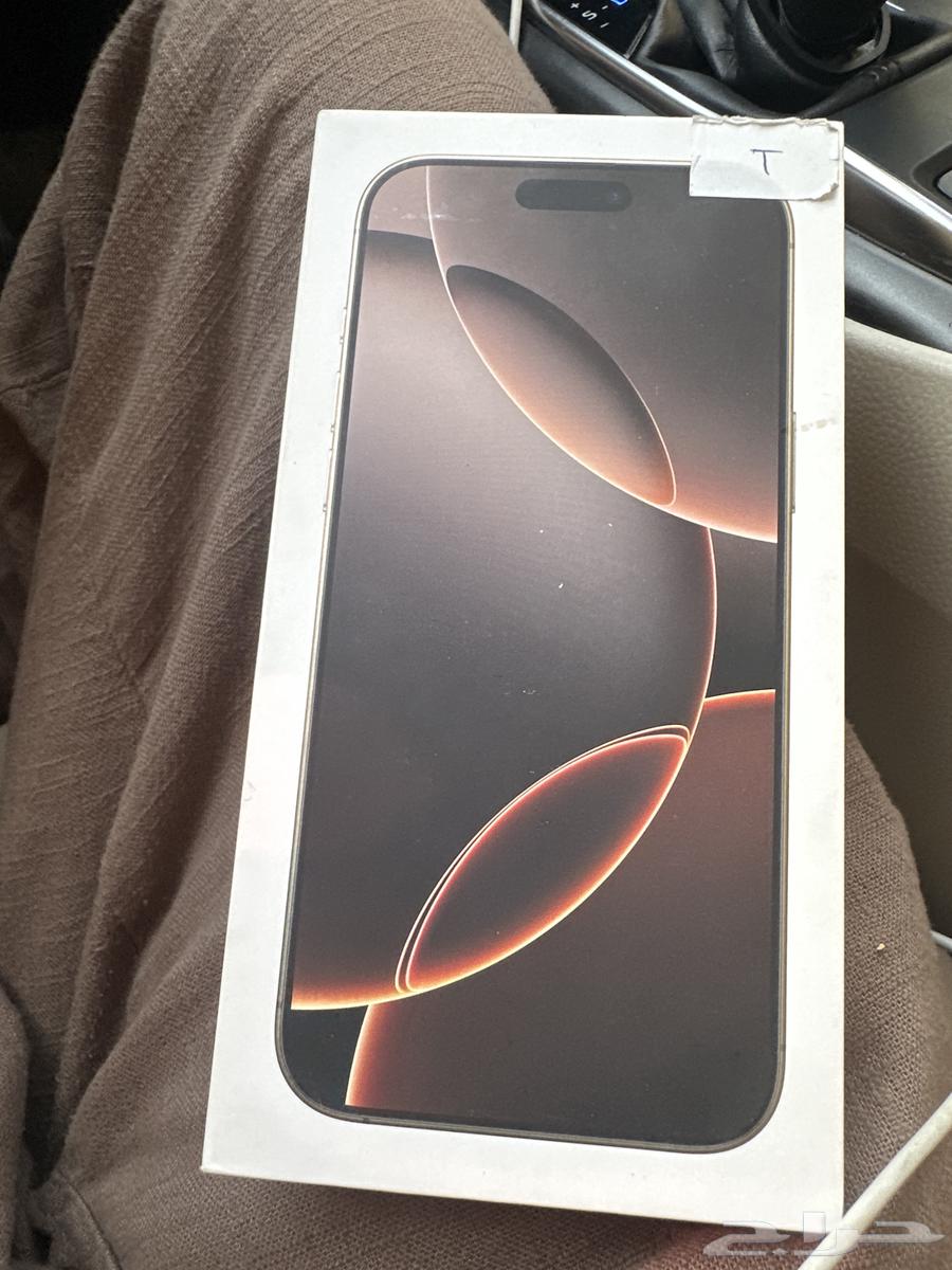 جوال آيفون 16برو ماكس64473064832003110