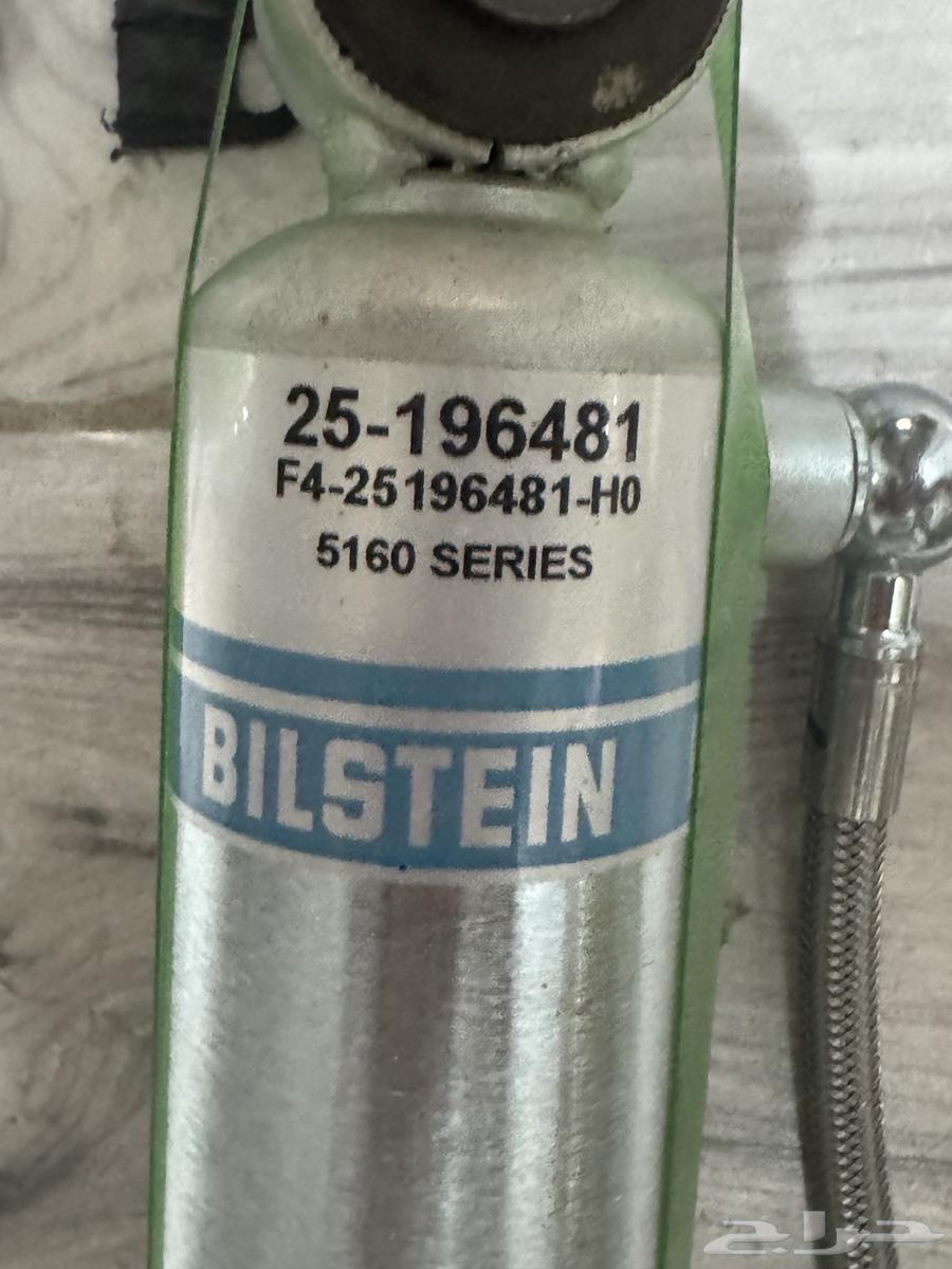 مساعد غاز يركب علي اغلب سيارة الأمريكي64475543472385110