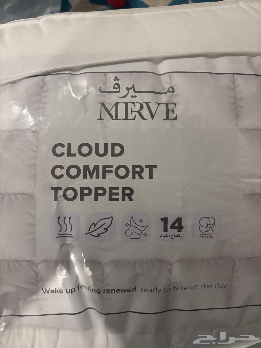 لباد 14 سم جديد64471773913089110