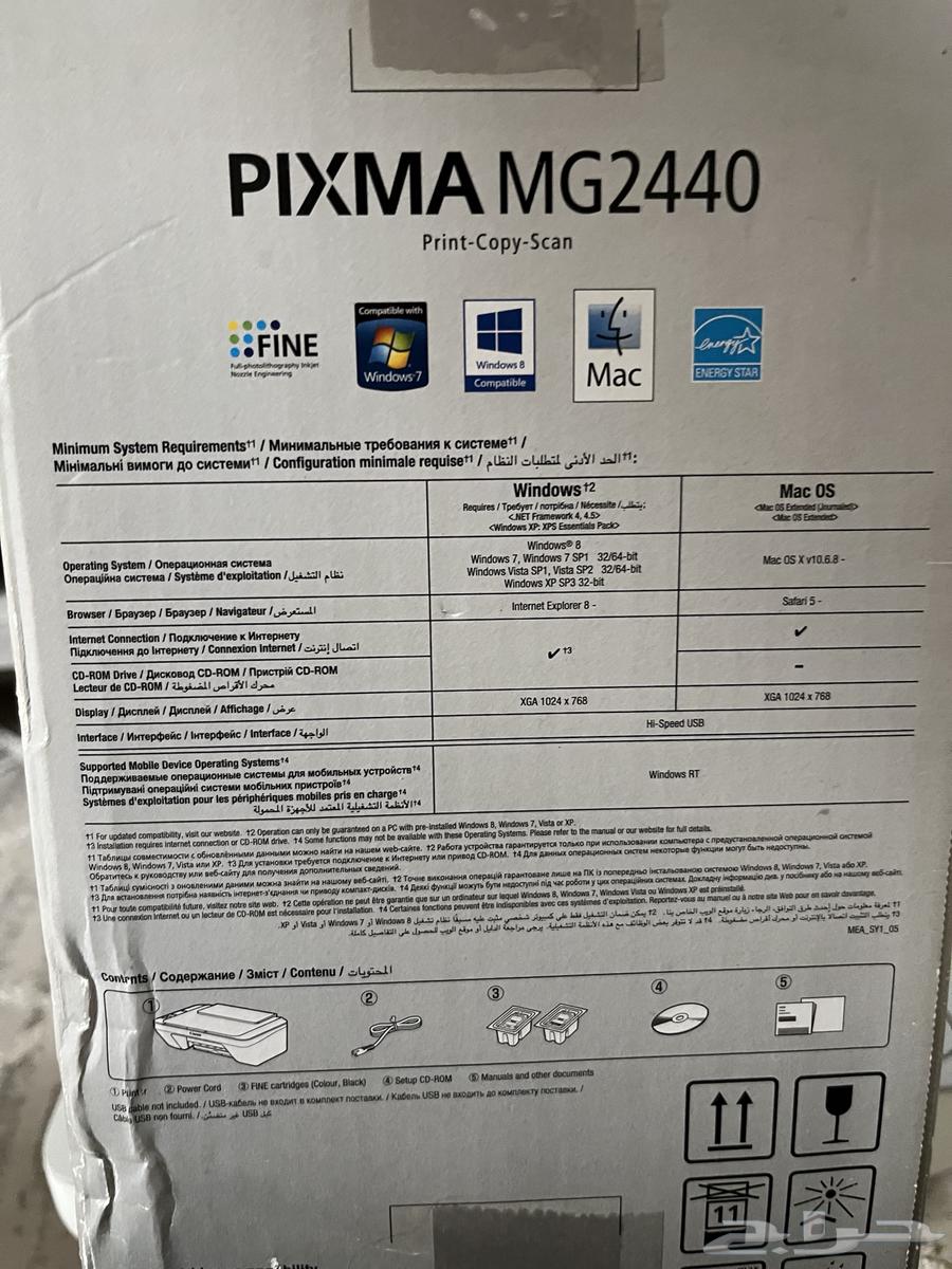 A clean and lightly used printer, reason for selling is that I no longer need it64474251540227112