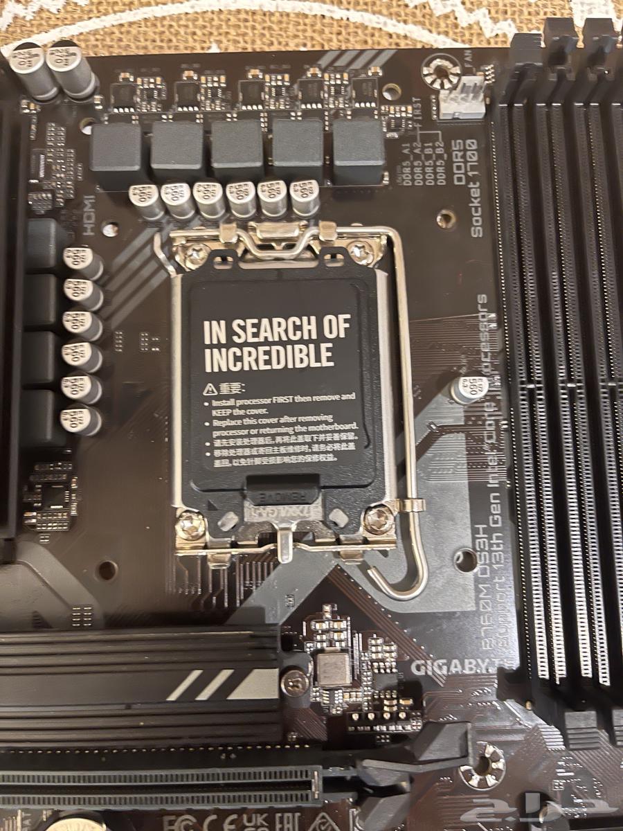 مذربورد64495803204739111