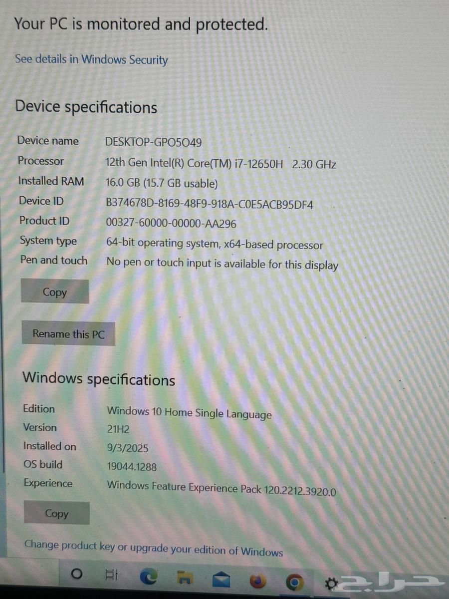 لابتوب msi64472589453699110