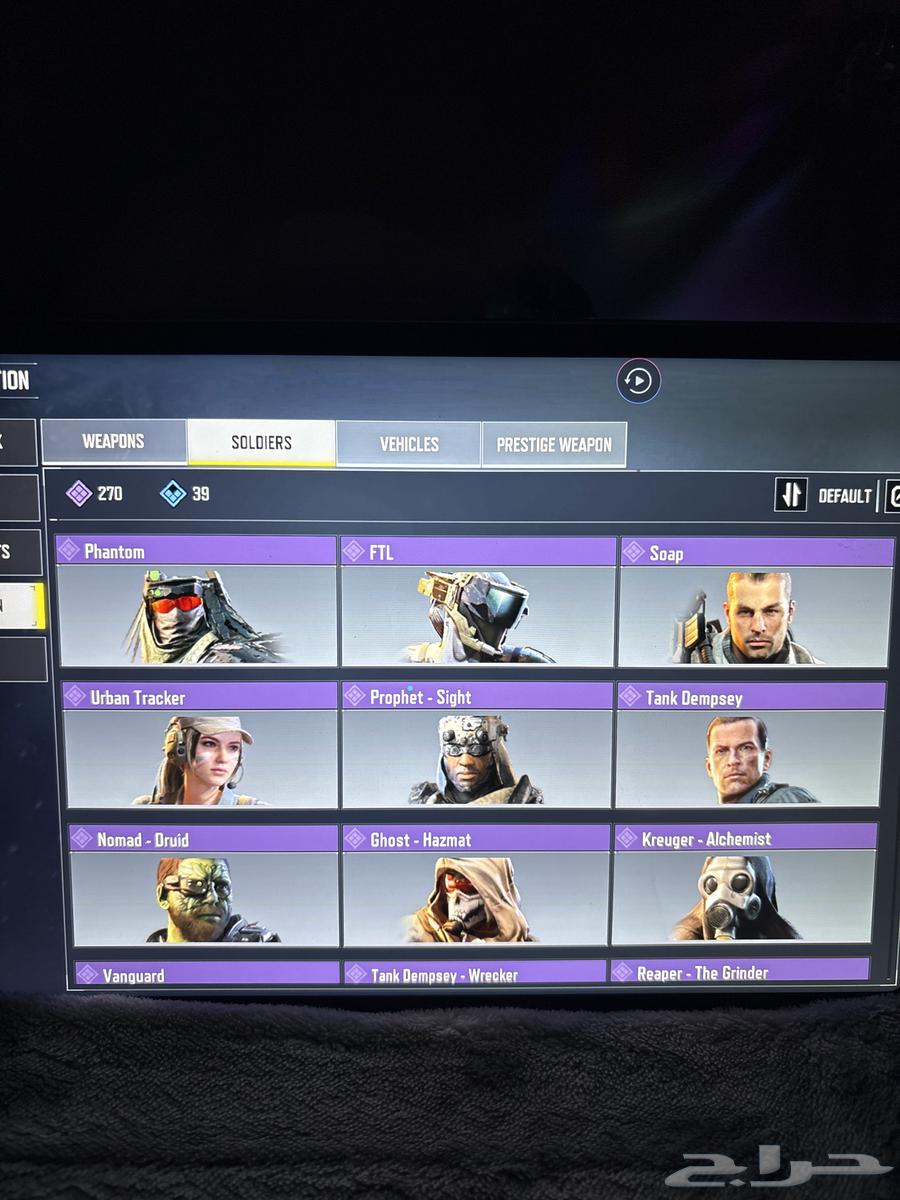 كود موبايل للبيع حساب خليجي نادر 31 اسطوري64478759749377112