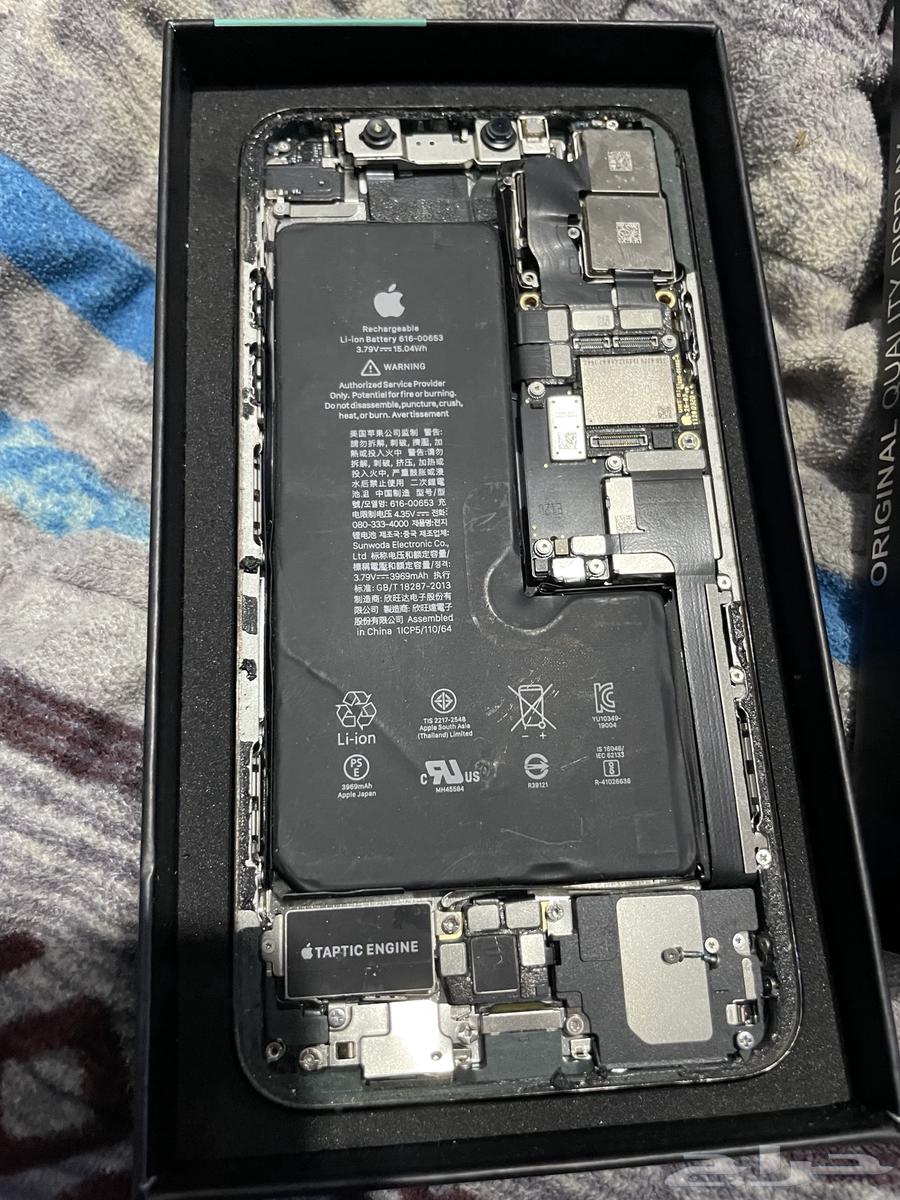 ايفون 11 برو ماكس64471718696193110