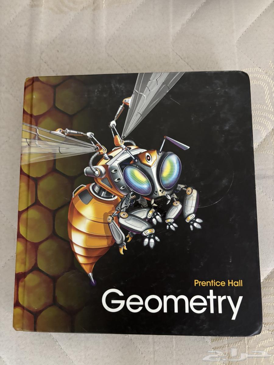 كتاب اخو الجديد64474624483715110