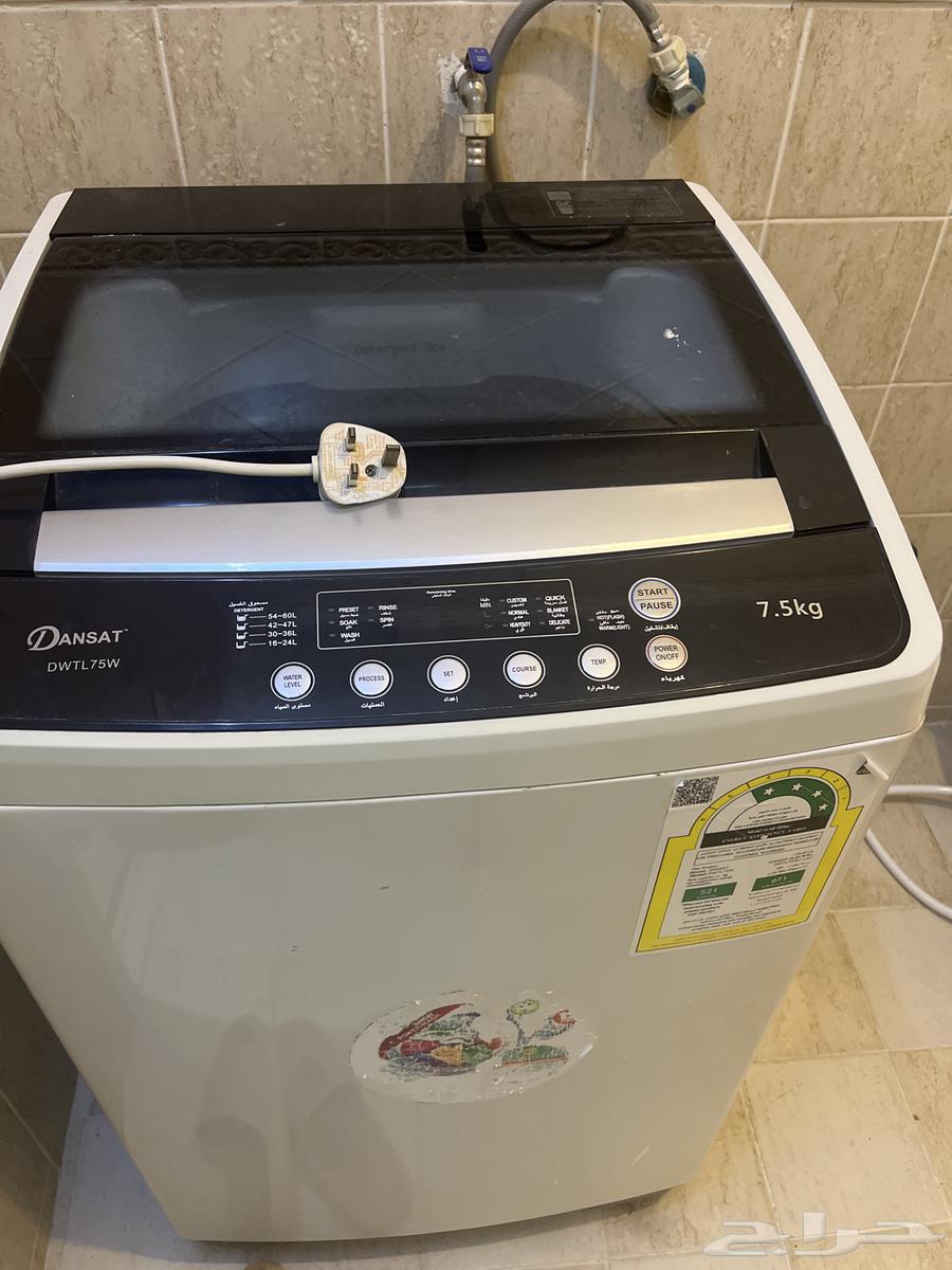 غساله للبيع64477380710529110