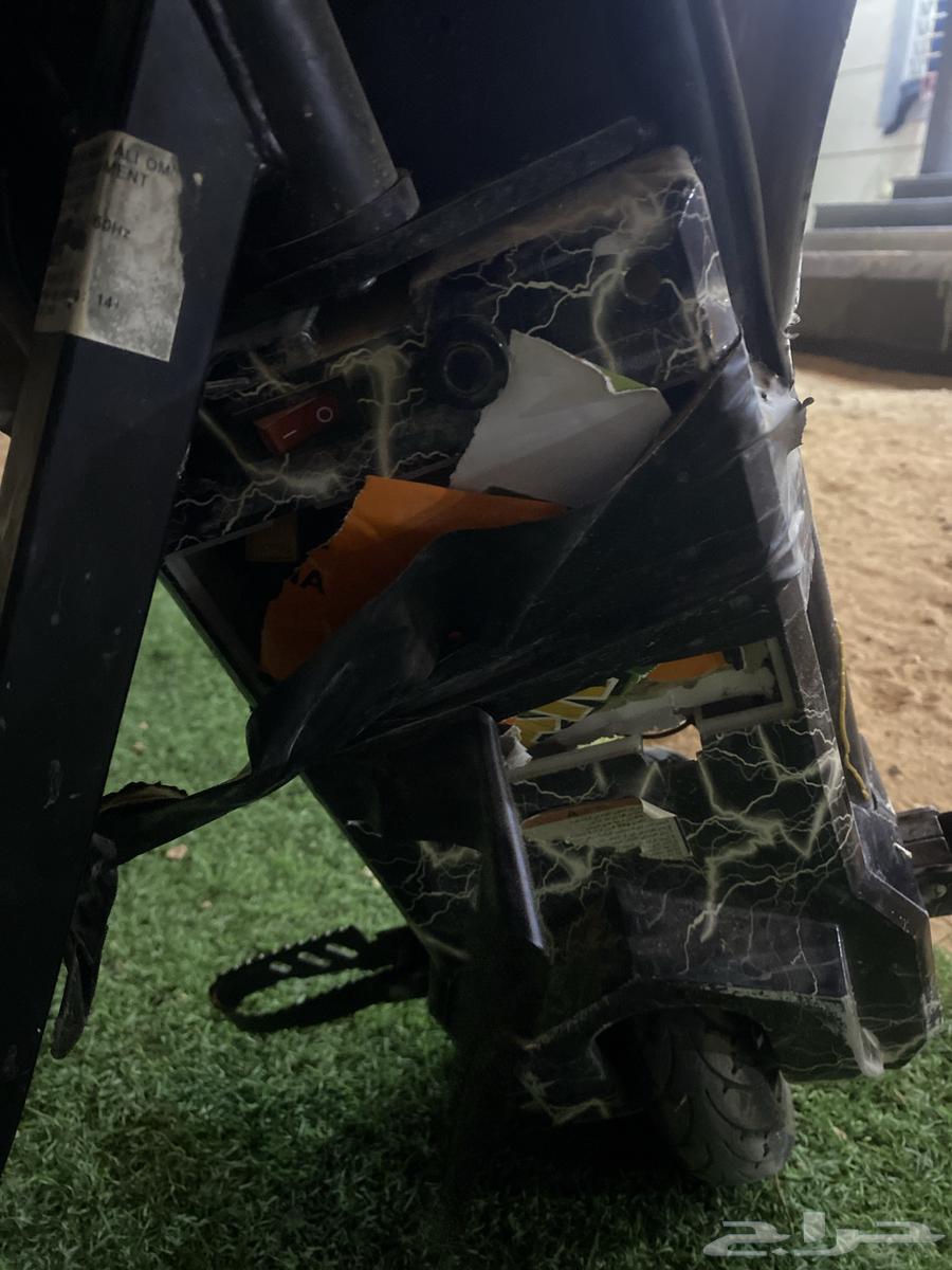 Clean scooter64478238683777112