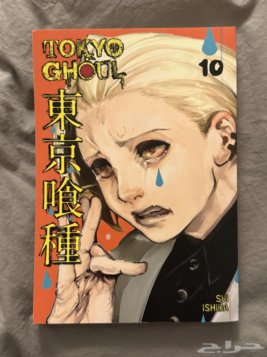 manga مانجا ناروتو و طوكيو غول64477631245058114