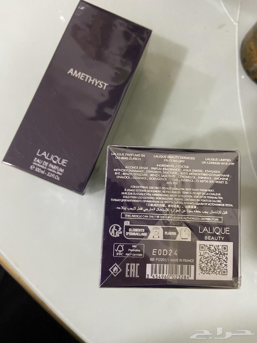 عطر نسائي مناسب للهدايا بالعلبه من Lalique اصلي64478884393090110