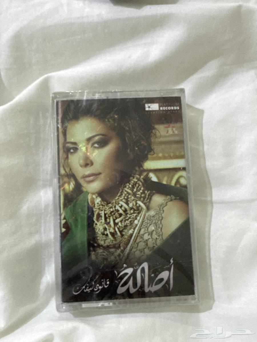 Rashed cassette with cover, Mohamed Abdu with cover, Asala with cover64471732476035111