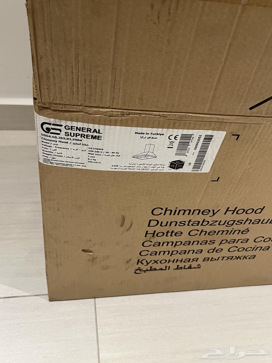 شفاط فرن 60 من جنرال سوبريم64476072121857114