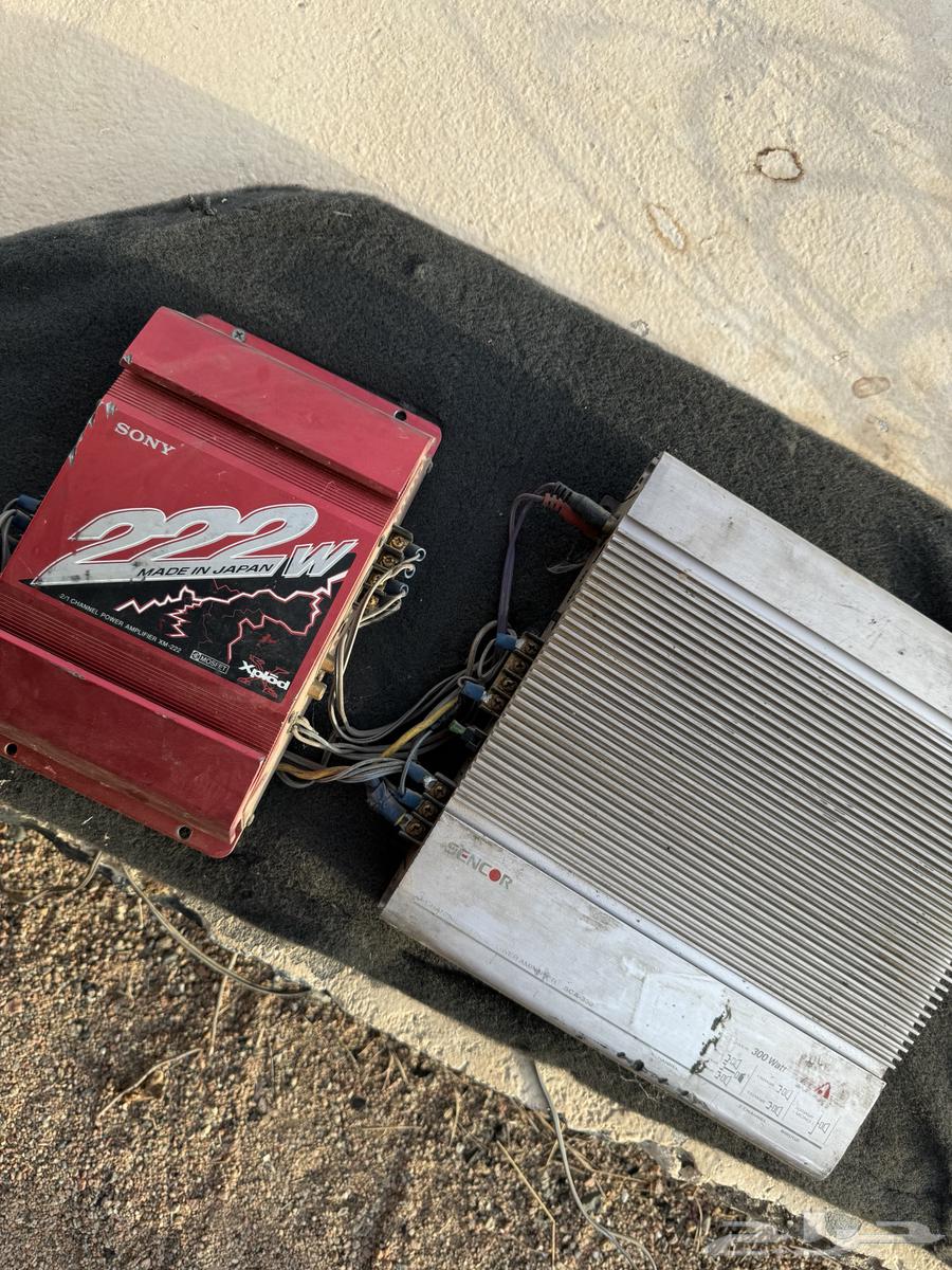 Amplifier Audio Controller and Amplifier64475129813379110