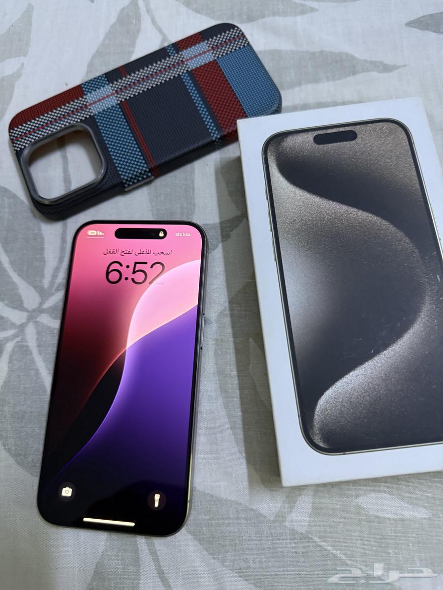 ايفون 15 برو64473359957123111