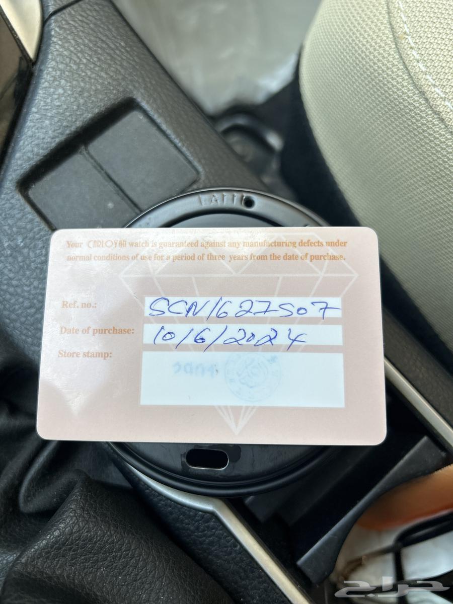 للبيع ساعه كارلوفان64475143500162112