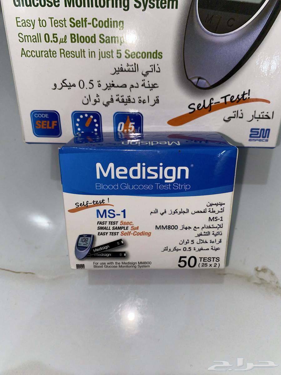 جهاز سكر وثلاث اشرطة فحص دم معه جديده بكرتونها64472967643138111