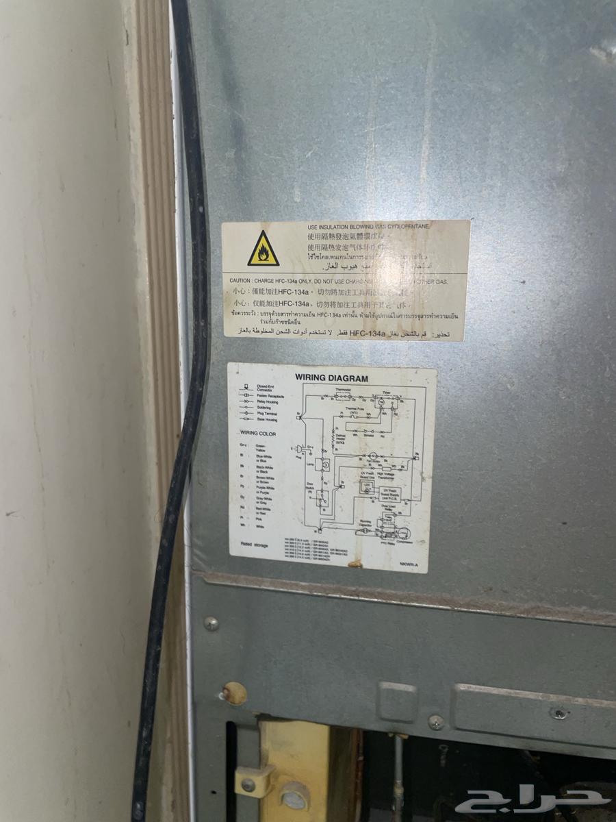 Toshiba refrigerator doesn't have anything, reason for sale is moving to a smaller place64477714101123112