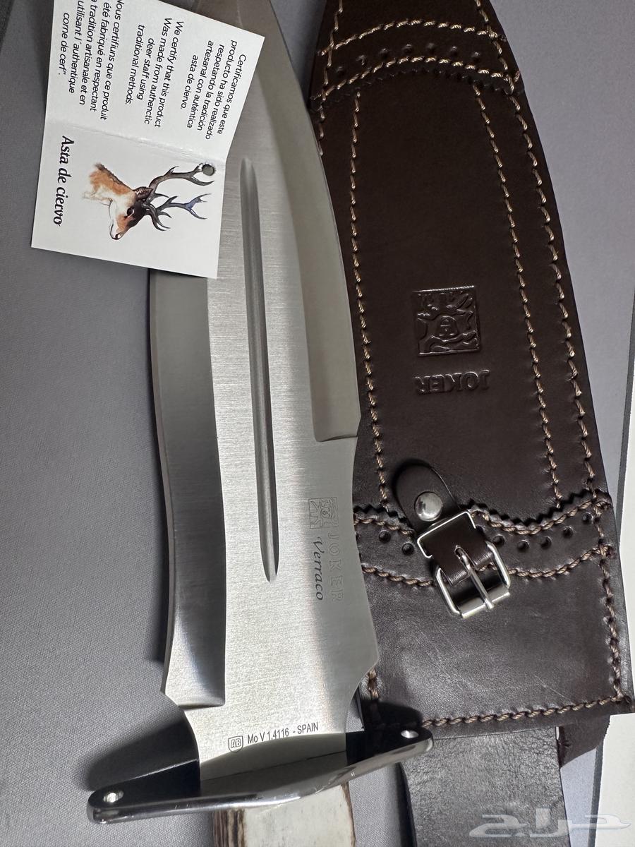سكين جوكر الأسبانية نادرة منقطعة من السوق فخمة64475473517699114