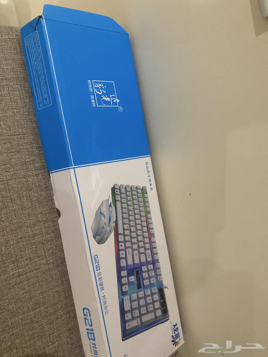 Selling mouse, keyboard, and mouse pad64477074695170110
