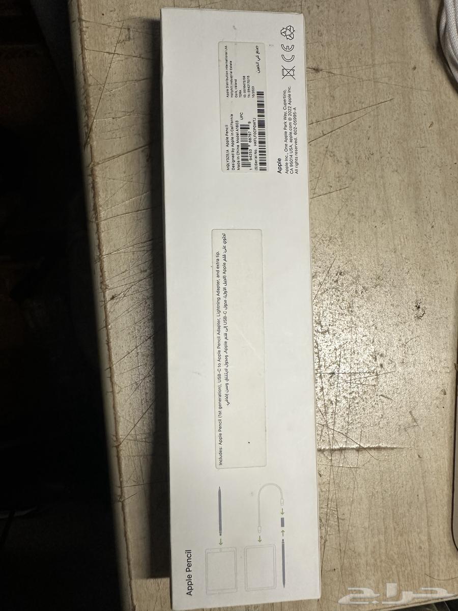 قلم ايباد الجيل العاشر جديد لم يستخدم بعد64473758914945111