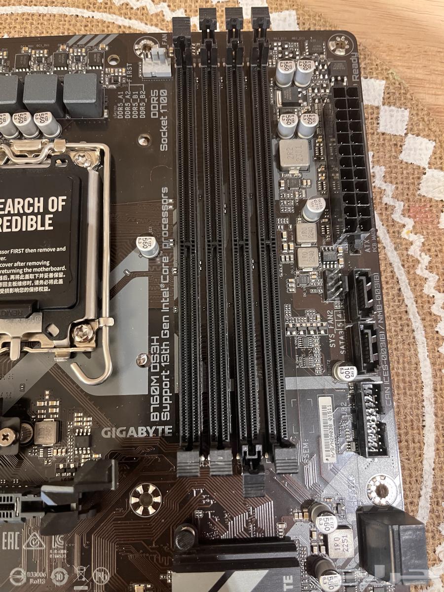 مذربورد64495803204739112