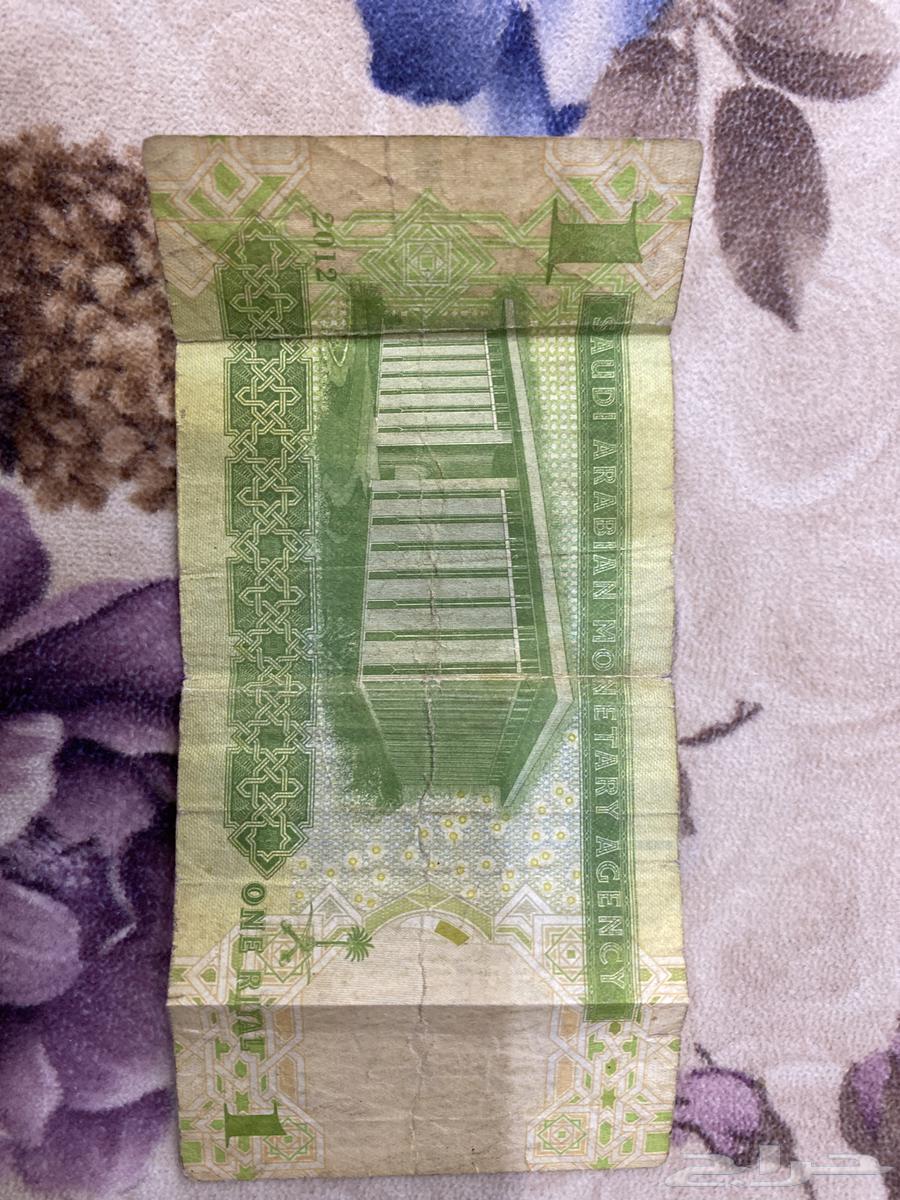 King Abdullah's Riyal, may God have mercy on him, signed by Fahd Al-Mubarak64475598034178111